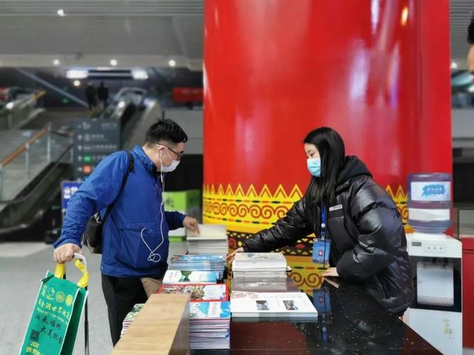 智慧旅游信息咨询服务平台 品牌宣传、景区咨询、线路推荐与文创展示一体化解决方案